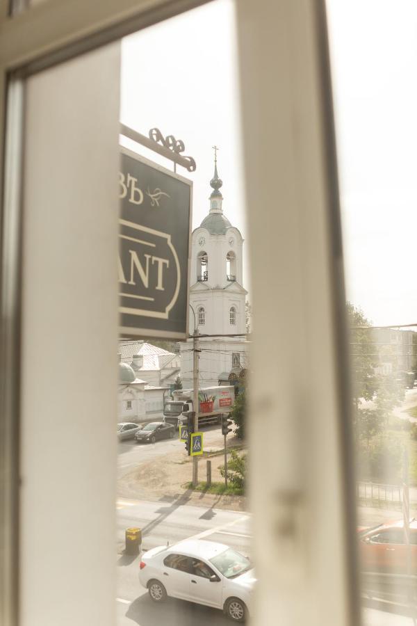 Kornilov Hotel Pokrow Zewnętrze zdjęcie